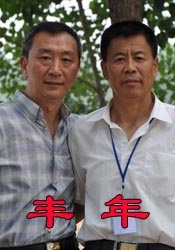 狠狠干人人插