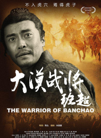 午夜一区二区三区在线观看